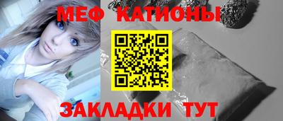 первитин Заводоуковск