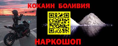 каннабис Жуковский