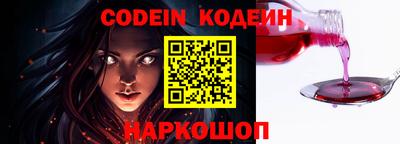 каннабис Жуковский