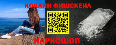 марихуана Заволжье