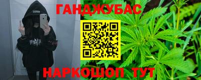 первитин Заводоуковск