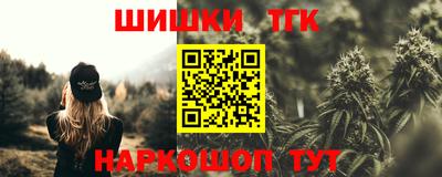 первитин Заводоуковск