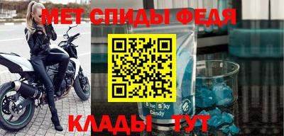 марихуана Заволжье
