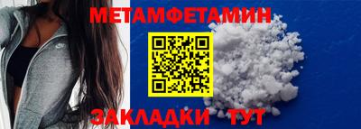 марихуана Заволжье