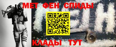 марихуана Заволжье