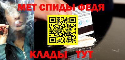 каннабис Жуковский