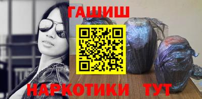 первитин Заводоуковск