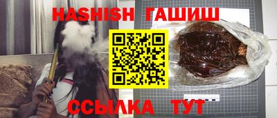 первитин Заводоуковск